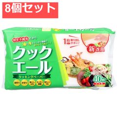 Item thumbnail for item 781b7ae3-4f6e-4127-83bf-b579620d8068