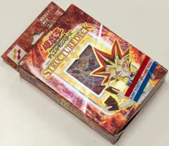 【希少・美品】STRUCTURE DECK － 遊戯編 － 超希少 絶版 未開封 遊戯王ストラクチャーデッキ(遊戯・海馬