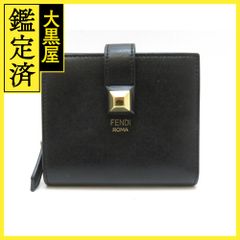 FENDI フェンディ 二つ折り財布 スタッズ ブラック レザー 8M0386【430 