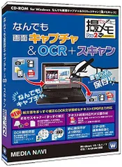 2024年最新】日本語注釈の人気アイテム - メルカリ