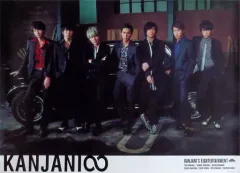 【中古】ポスター(男性) B2ポスター 関ジャニ∞(SUPER EIGHT) 「関ジャニ’sエイターテインメント」