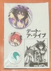 ホワイトアルバム2 学園祭 入場特典 サイン色紙 WHITE ALBUM2 学園祭 寄せ書きサイン色紙 ホワルバ ホワイト
