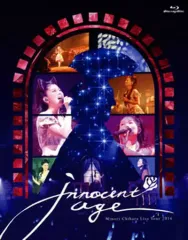 2025年最新】茅原実里 blu-rayの人気アイテム - メルカリ