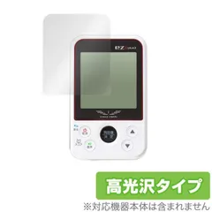 朝日ゴルフ - 新品イーグルビジョン ez plus3 EV-818 動画あり】EAGLE VISION イーグルビジョン Ez Plus3 EV-818 : F