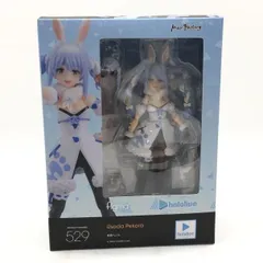 2025年最新】ホロライブ figmaの人気アイテム - メルカリ