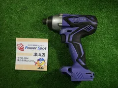 2025年最新】FWH14DGLの人気アイテム - メルカリ