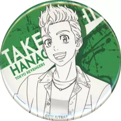 2025年最新】SAKURA東京リベンジャーズ東リベの人気アイテム - メルカリ