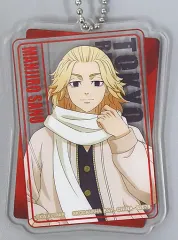 【中古】キーホルダー 佐野万次郎 描きおろしアクリルキーホルダー 「一番くじ 東京リベンジャーズ 聖夜決戦編 PART2」 H賞