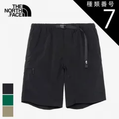 種類7：TG/L ザ・ノース・フェイス ショートパンツ ショーツ THE NORTH FACE NB42551 TRIP CARGO SHORT TG XL トリップカーゴショーツ パンツ メンズ 短パン アウトドアウェア ボトムス トリップカーゴショーツ 夏
