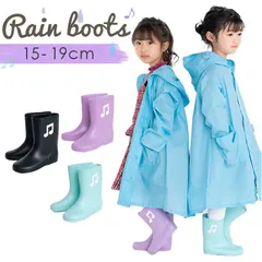 ☆ 16cm ☆ POMPKINS 音符レインブーツ ポプキンズ POMPKINS レインブーツ キッズ 音符レインブーツ 長靴 長ぐつ ながぐつ レインシューズ シューズ 靴 女の子 女児 子ども こども 小学生 園児 かわいい おしゃれ 可愛い シンプル