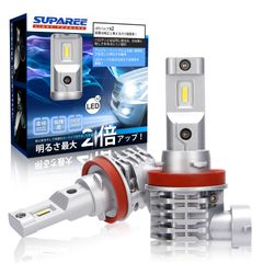 SUPAREE LEDフォグライト CL178 H8/W - メルカリ