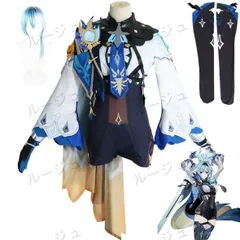 2026年最新】原神 コスプレ エウルアの人気アイテム - メルカリ