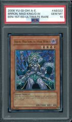 遊戯王カード　暗黒界の狂王　ブロン　Brron,Mad King of Dark World アルティメットレア　旧アジア　PSA10　Y001042
