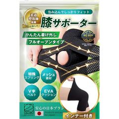 Item thumbnail for item 4ebf94fa-41cd-40bd-9d81-931028760d09