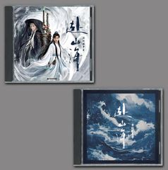 新品 KAITOコンピCD禍嘉セット KA_compilation ボーカロイド - メルカリ
