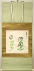 【真作】藤井令太郎「窓辺」油彩8号　兜屋画廊取扱作品　春陽会会員　椅子の画家 真作】藤井令太郎「窓辺」油彩8号 兜屋画廊取扱作品 春陽会会員