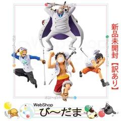 2024年最新】ワンピース ONE PIECE magazine FIGURE ～夢の一枚 の人気 