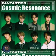 Cosmic Resonance (ミニAL) - FANTASTICS from EXILE TRIBE