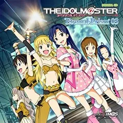 【中古】ドラマCD アイドルマスター Eternal Prism 03