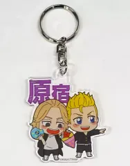 【中古】雑貨 花垣武道＆佐野万次郎(原宿) ご当地アクリルキーホルダー 「東京リベンジャーズ」 東京限定