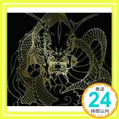 2025年最新】ジャイアニズムの人気アイテム - メルカリ