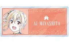【中古】バッジ・ピンズ 宮下愛 「ラブライブ!虹ヶ咲学園スクールアイドル同好会 トレーディング Ani-Art アクリルネームプレート」