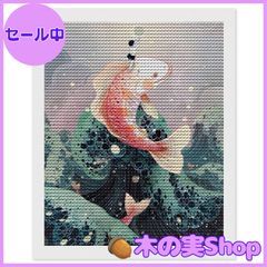 【大安売り】あいのにじょ 和風イラスト 少年 波 跳ね上がる魚 5D ダイヤモンドアート 全面貼 ダイヤモンド塗装 形ビーズ モザイクアート かわいい 手作り ペイント 絵画手芸 キット 50x40cm