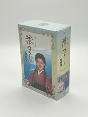 連続テレビ小説 澪つくし 完全版 DVD-BOXⅡ〈7枚組〉