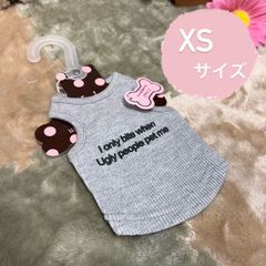 ペット服　【xsサイズ】　MONKEY DAZE　ロゴタンク グレー　053