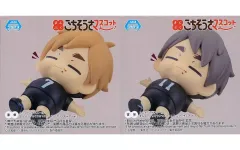 【中古】トレーディングフィギュア 全2種セット 「ハイキュー!! まんぷくごちそうさマスコットミニフィギュアVol.2(EX)」