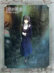 2025年最新】空の境界 ポスターの人気アイテム - メルカリ