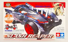 (未使用･未開封品)　スラッシュリーパー クリヤーオレンジ スペシャル（VSシャーシ） tu1jdyt Amazon | タミヤ ミニ四駆限定シリーズ スラッシュリーパー