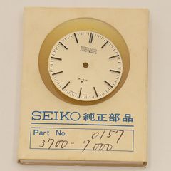 SEIKO 7830-8030 純正文字板 ダイヤル 新品未使用 アンティーク - メルカリ