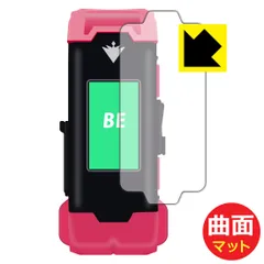 2025年最新】デジヴァイス vvの人気アイテム - メルカリ