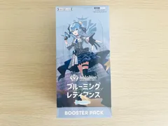 ホロライブカードゲーム　ブルーミングレディアンス　10box Amazon.co.jp: 【2BOX】holo live ホロ ライブ OFFICIAL CARD