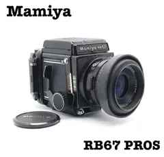 2025年最新】マミヤ SEKOR 90mm f3.8の人気アイテム - メルカリ