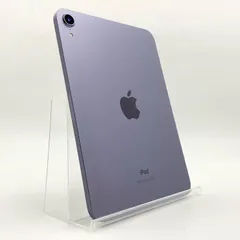 【全額返金保証】【最速発送】Apple iPad mini 第6世代 64GB パープル Wi-Fi /バッテリー87%【動作良好・良品】