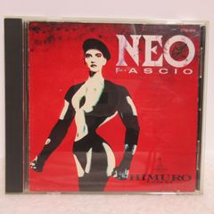 氷室京介 NEO FASCIO CD アルバム/a39 - メルカリ