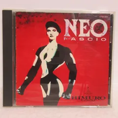 2025年最新】氷室京介 neo fascioの人気アイテム - メルカリ