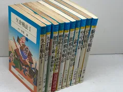 【中古】詰将棋・初歩の初歩 (1978年)(オール二色図解・詰将棋シリーズ)／二上達也 著／日本文芸社 2025年最新】二上達也の人気アイテム - メルカリ