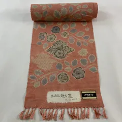 2025年最新】大脇一心の人気アイテム - メルカリ