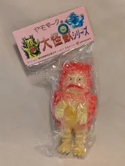 ガラモン ソフビ ヤモマーク 朗報！ 好評につきヤモマーク製「ウルトラ怪獣」蓄光ミドル3体
