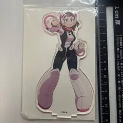 僕のヒーローアカデミア　アクリルスタンド　麗日お茶子 アクスタ L4