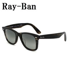 Ray-Ban RB2140-F WAYFARER サングラス べっ甲 - メルカリ