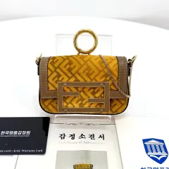 ⭐️美品⭐️フェンディ マンマ ナノバケット チェーンショルダーポーチ 楽天市場】フェンディ ナノバゲットの通販