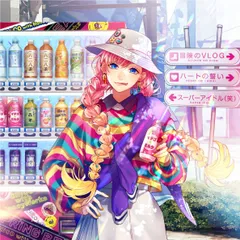 CHiCO ギフトーレコラボグッズ CHiCO with Honey Works
