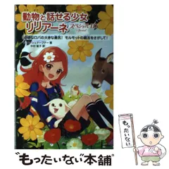 【中古】 建設 ’９０年度版/実務教育出版/前田哲治 中古】 建設 '90年度版/実務教育出版/前田哲治