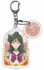 【中古】雑貨 エターナルセーラープルート 「美少女戦士セーラームーン アクリルチャーム」