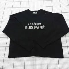 ◇ ⊇ Simplicite シンプリシテェ セーター 長袖 フレンチロゴブルオーバー ブラウン系 レディース E  【1509100075622】
