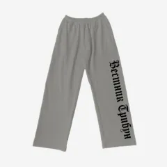 2025年最新】yeezy gosha パンツの人気アイテム - メルカリ